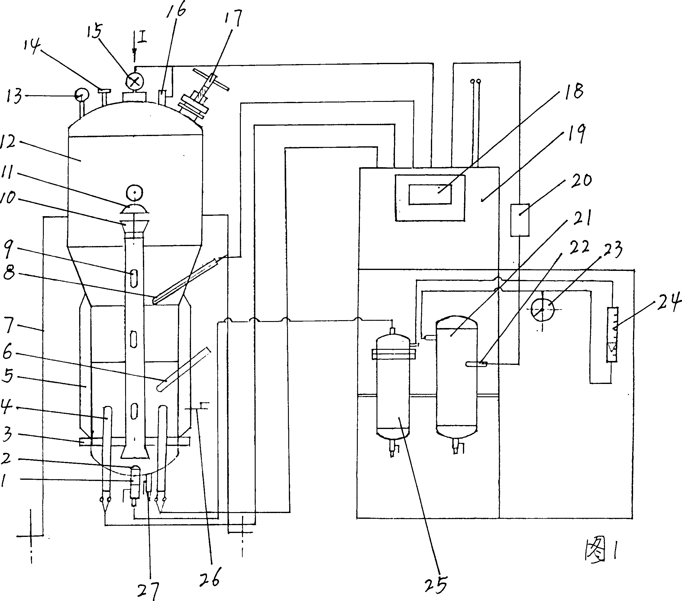 Liquid edible fungus strain producing method and apparatus