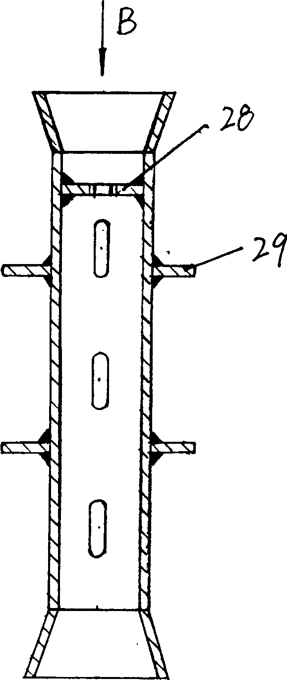 Liquid edible fungus strain producing method and apparatus