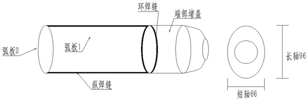 Laser pulse welding method for thin-wall aluminum alloy butt joint