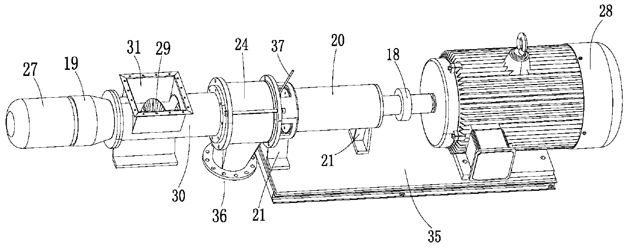 Coal pulp pulverizer