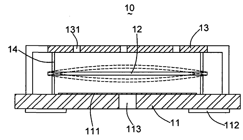 Condenser type microphone