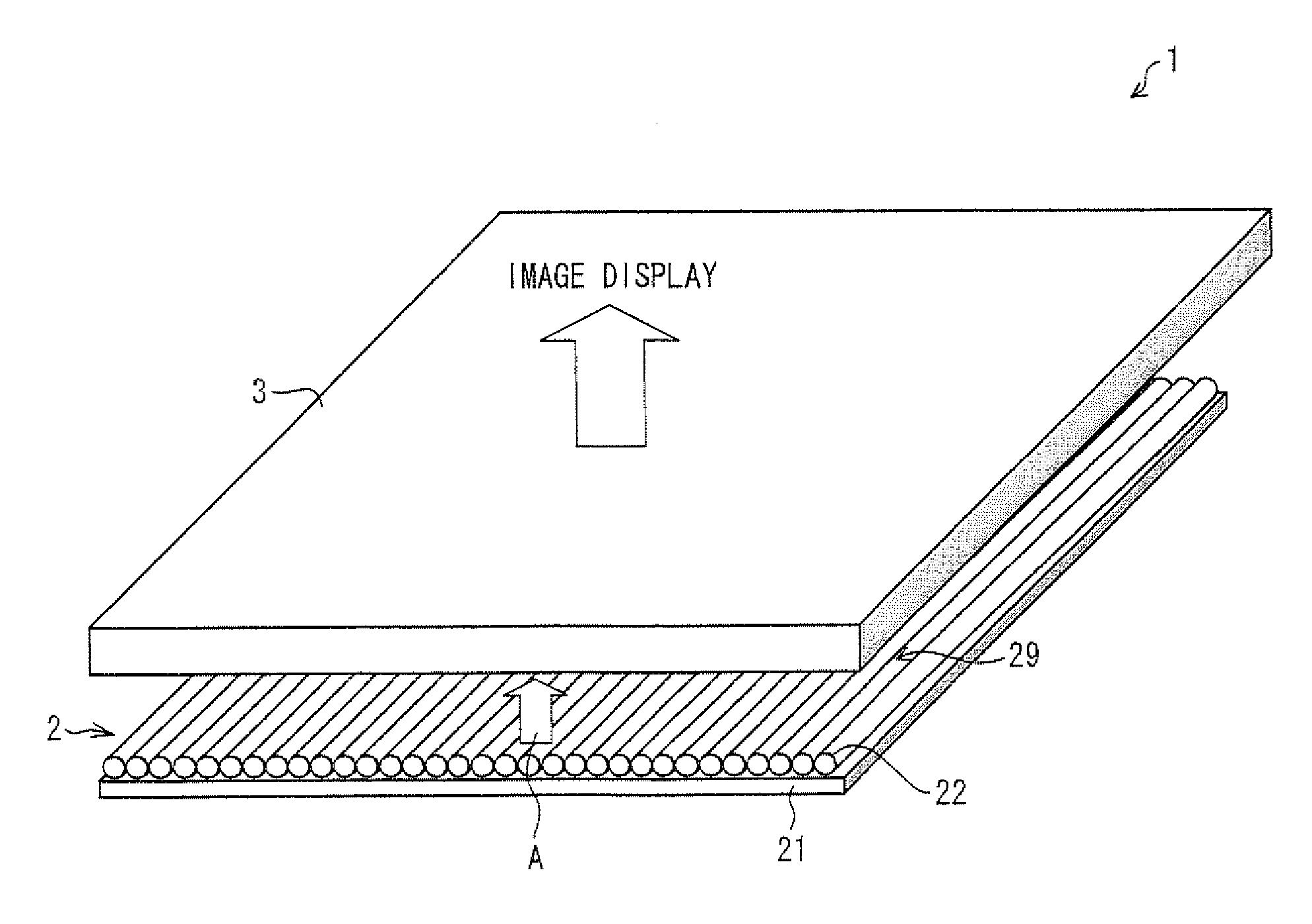 Liquid crystal display device