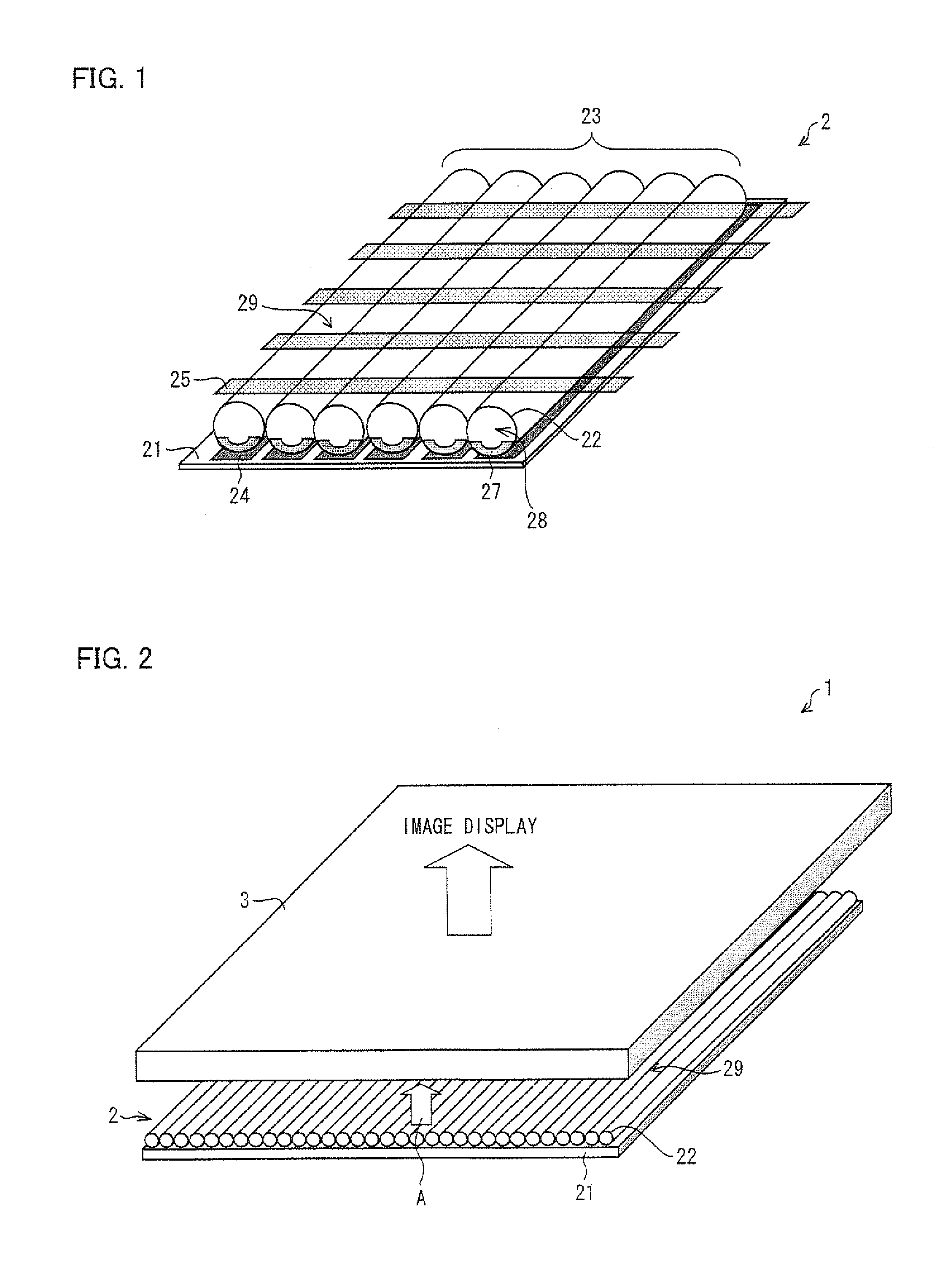 Liquid crystal display device