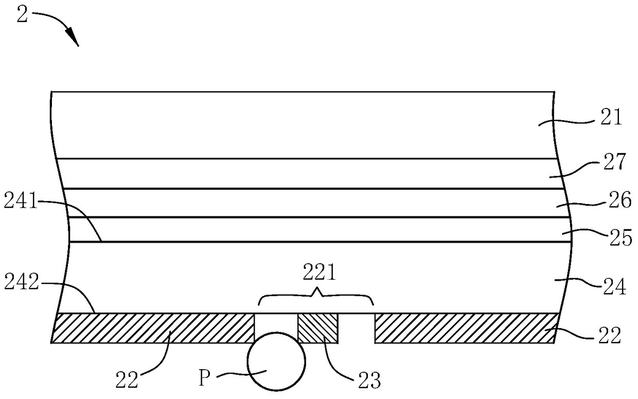 Organic electroluminescence touch panel