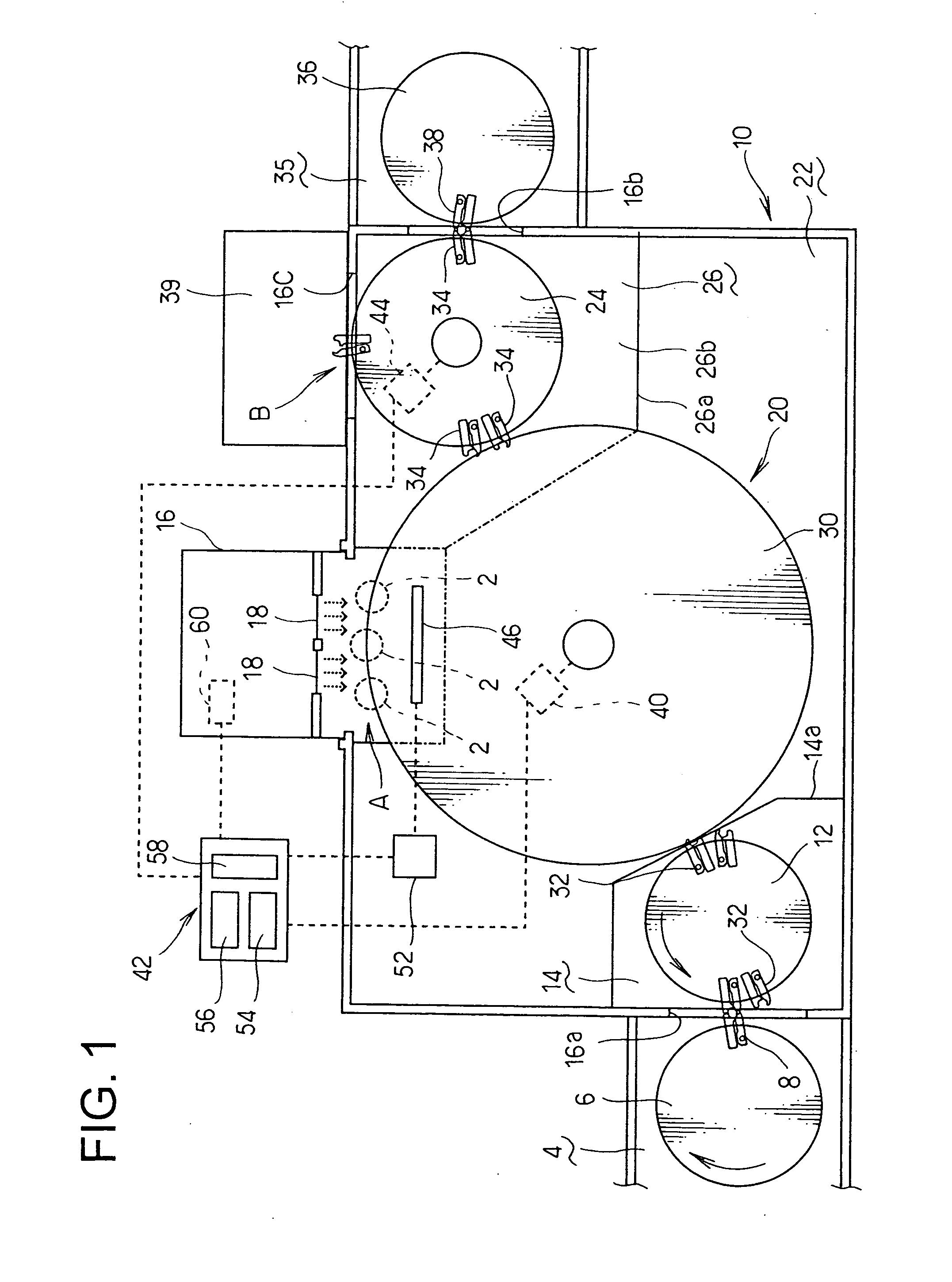 Electron beam sterilizer