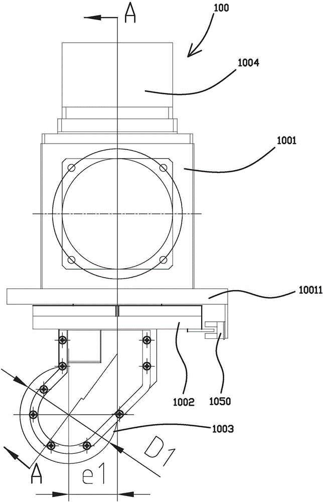 Omnidirectional moving platform and dynamic universal wheel thereof