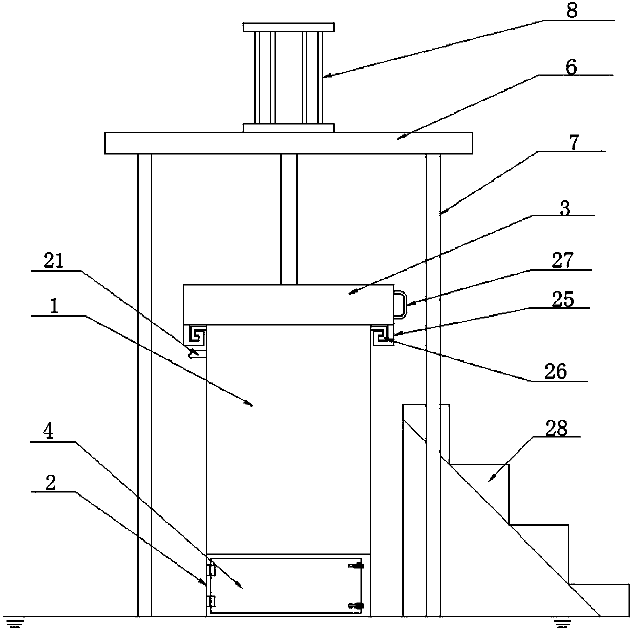 Compound fertilizer raw material reaction barrel