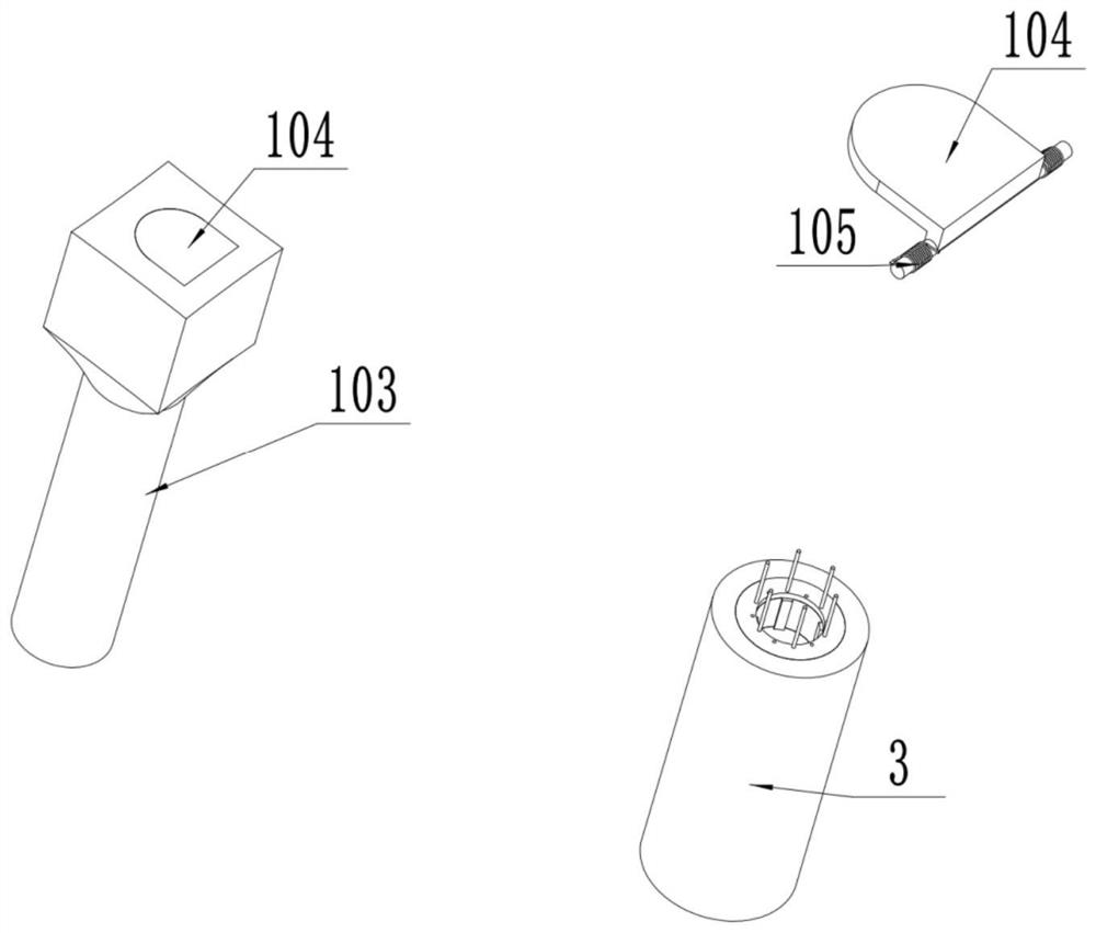 Anti-lost set screwdriver