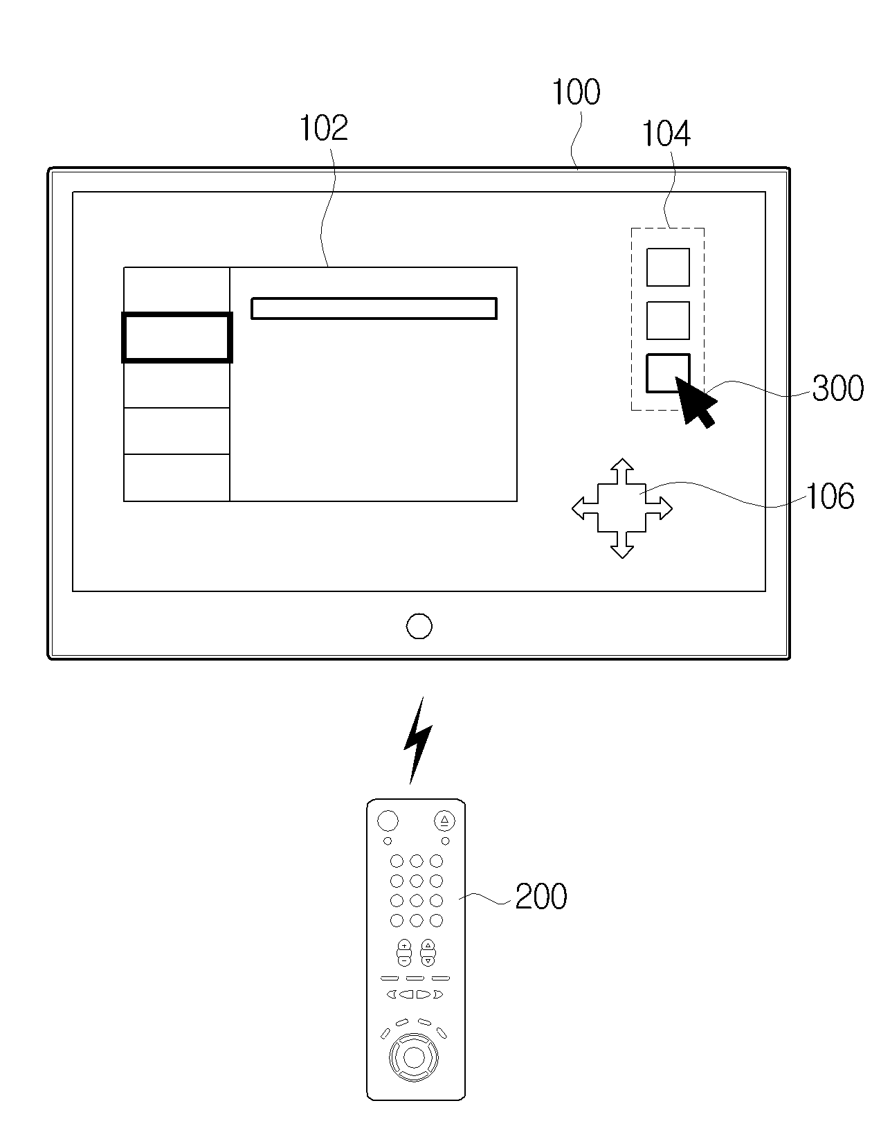 Broadcast receiving apparatus and control method thereof