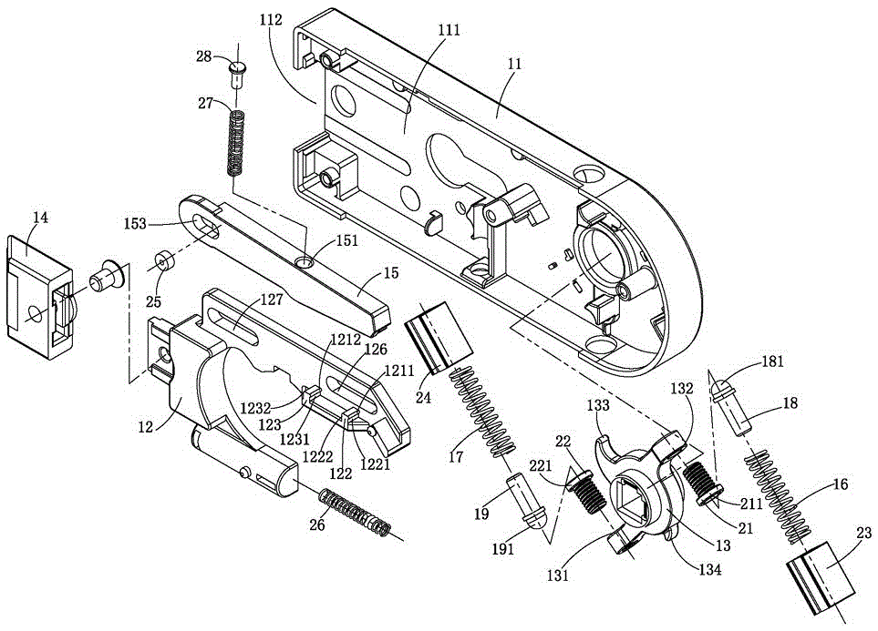 locking glass door lock