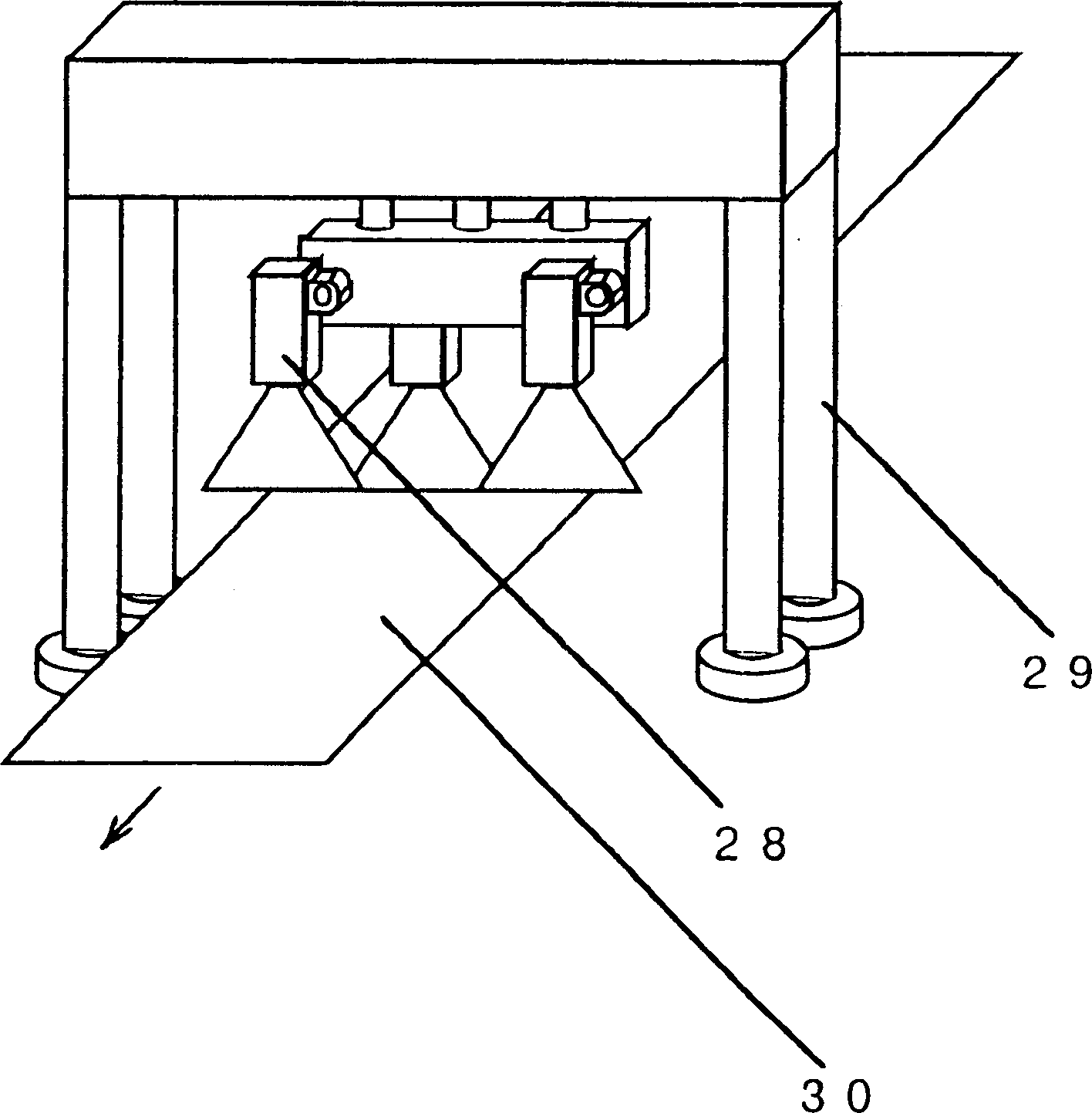 Multi-colour figure film forming method