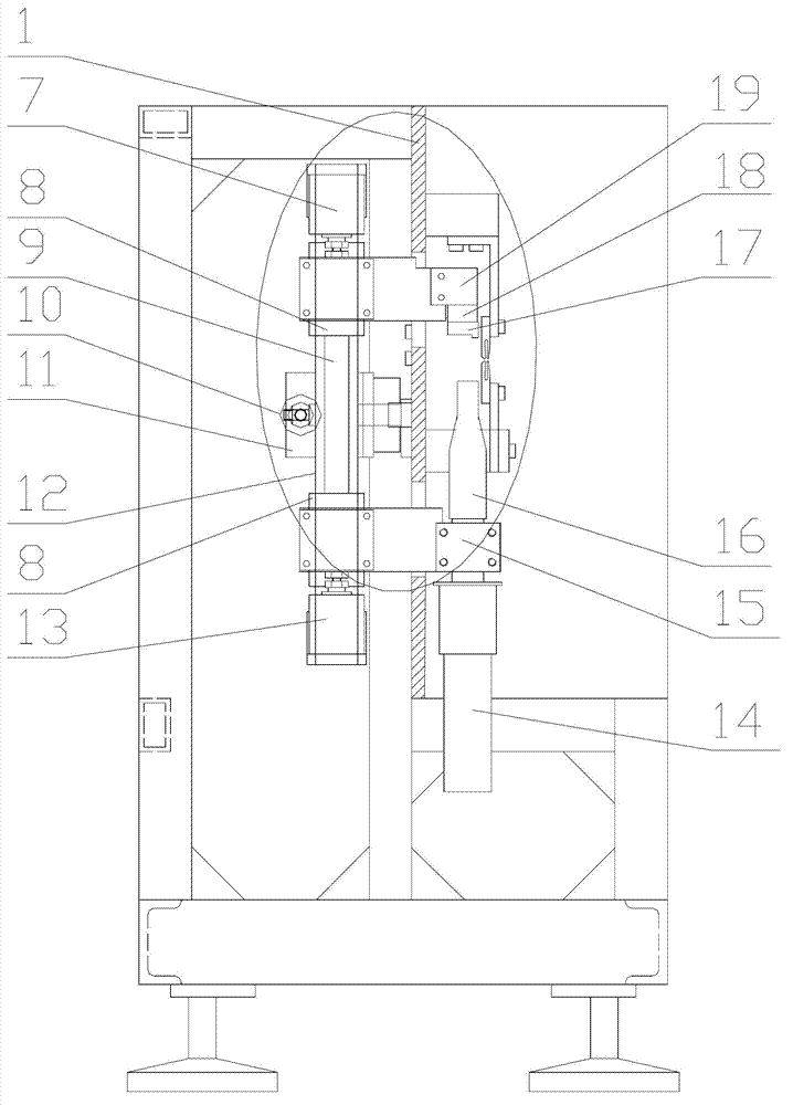 Ultrasonic batten machine