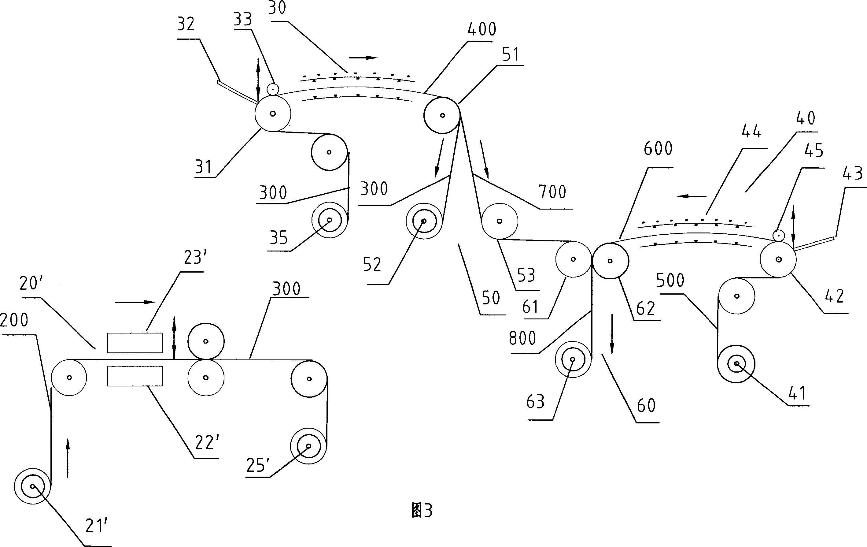 Sticky easily-shredded paper false-proof labeling and its making method