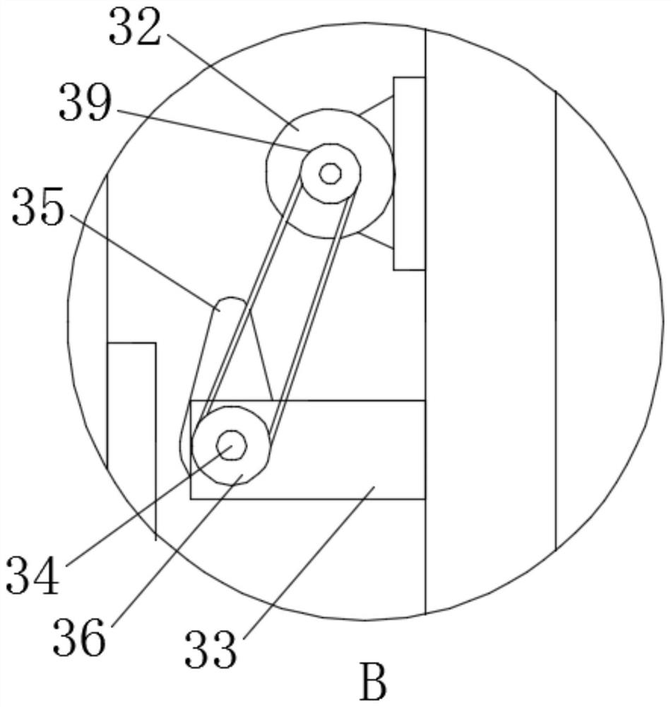 Feed device for agricultural fertilizer applicator