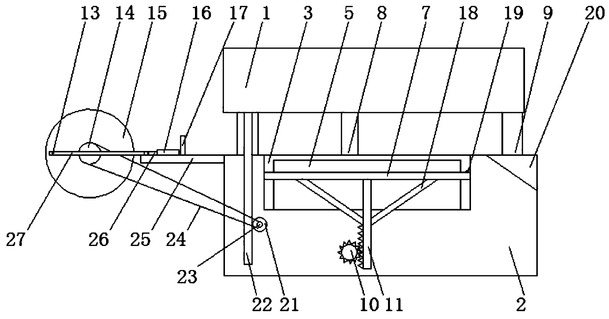 A high-efficiency stamping device for motor back shell processing and its application method