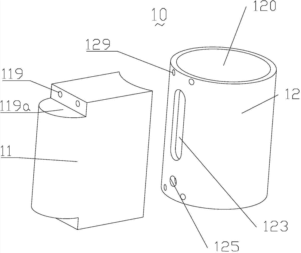 Method for manufacturing lock cylinder shell of blade mortise lock