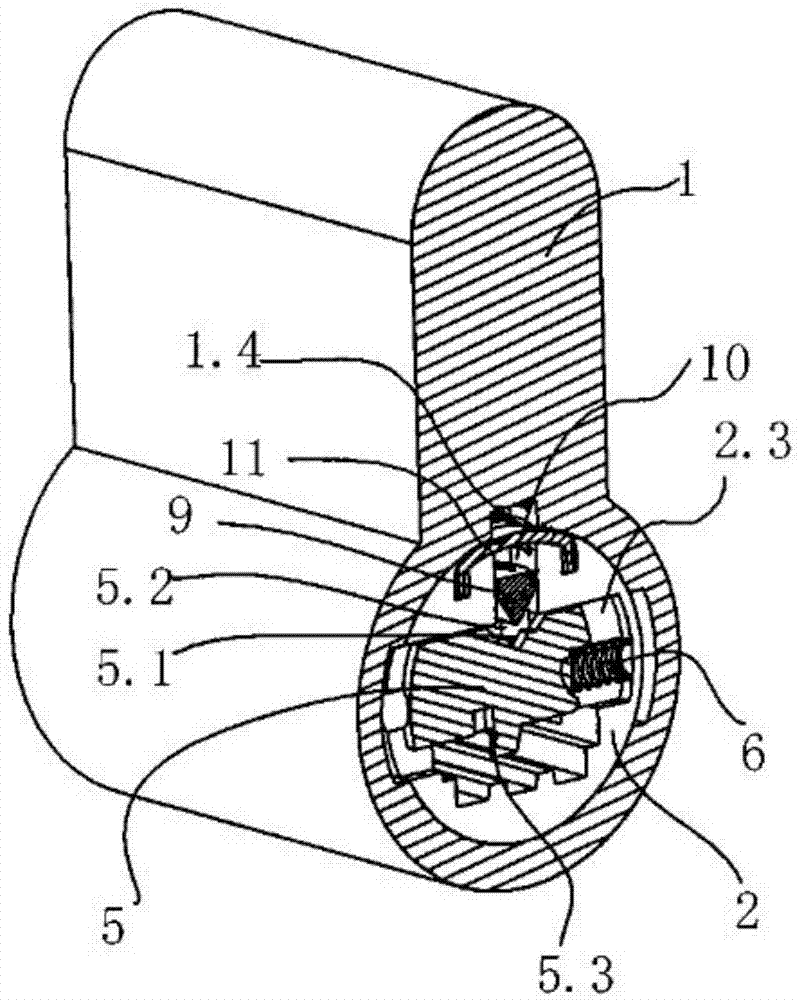 Method for manufacturing lock cylinder shell of blade mortise lock