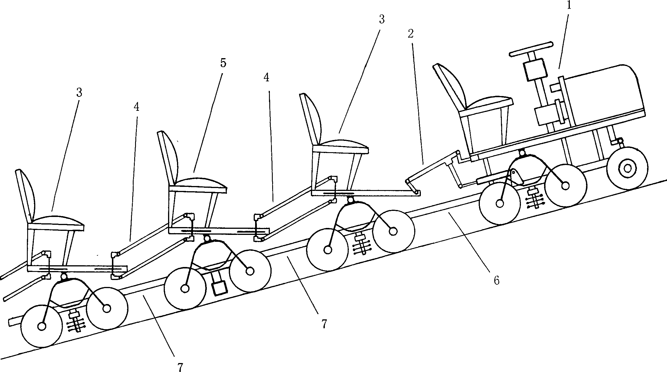 Miniature train and rail thereof