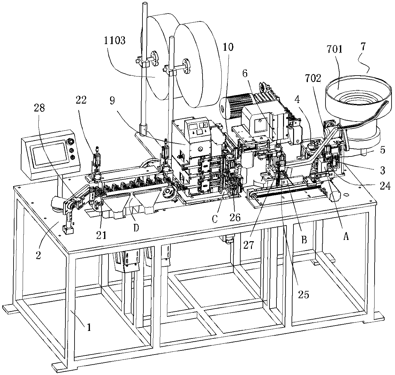 Full-automatic heat shrinkage tube penetrating pressing machine