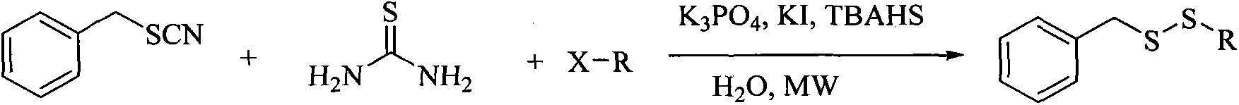 Method for synthesizing benzyl alkyl disulfide