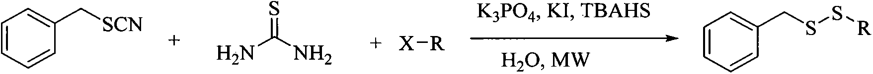 Method for synthesizing benzyl alkyl disulfide