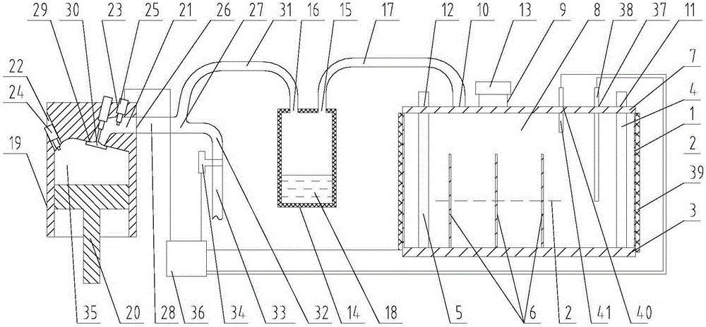 Hydrogen-oxygen mixed combustion-supporting oil-saving pressure alarm type internal combustion device