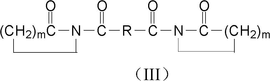 Preparation method for biodegradable aliphatic alternating polyester amide