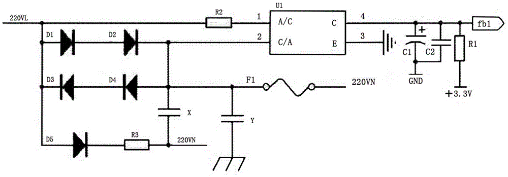 Intelligent traffic signal controller with remote control function