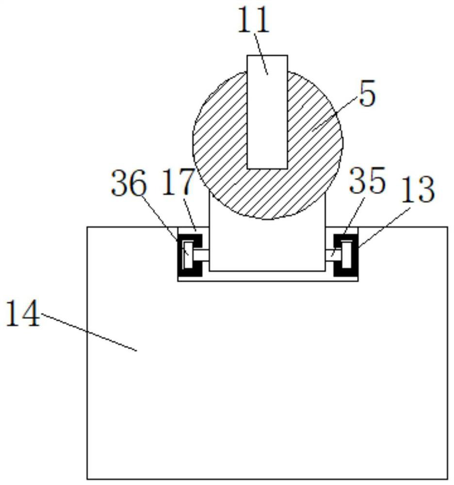 A setting machine for the production of textile fabrics that is easy to clean the smoke exhaust pipe