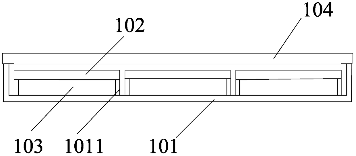 A seven-element Beidou b3 anti-jamming array antenna