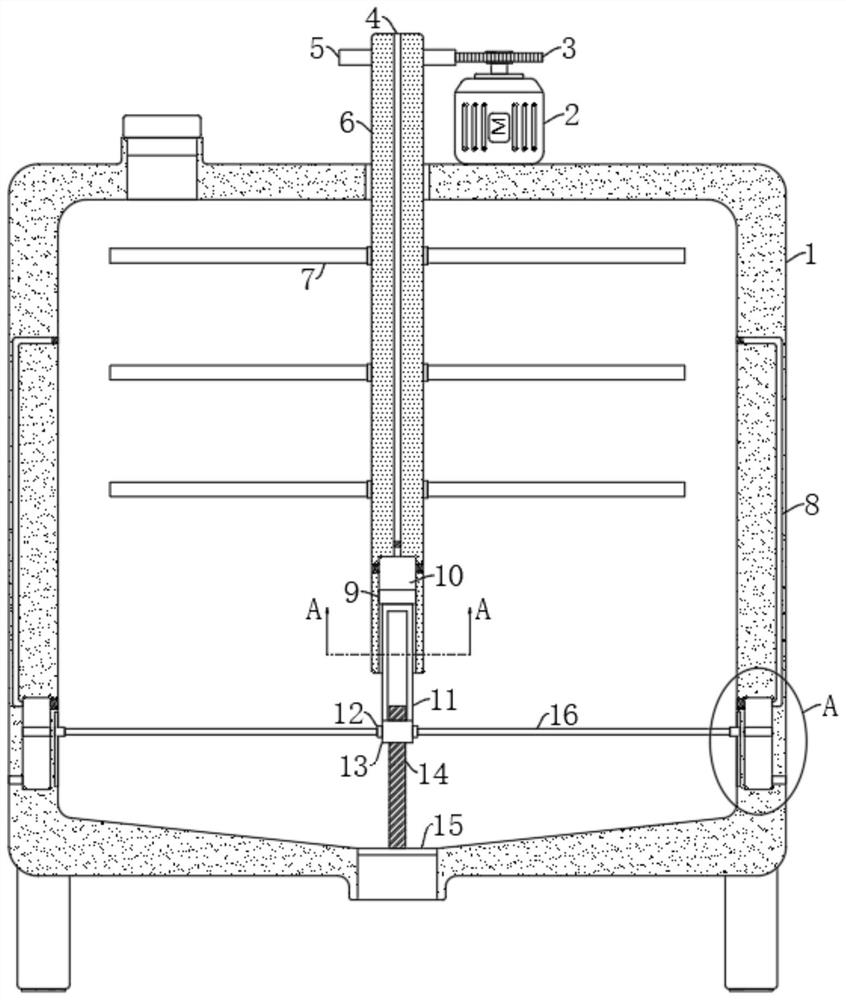 Self-circulation pesticide processing and mixing system