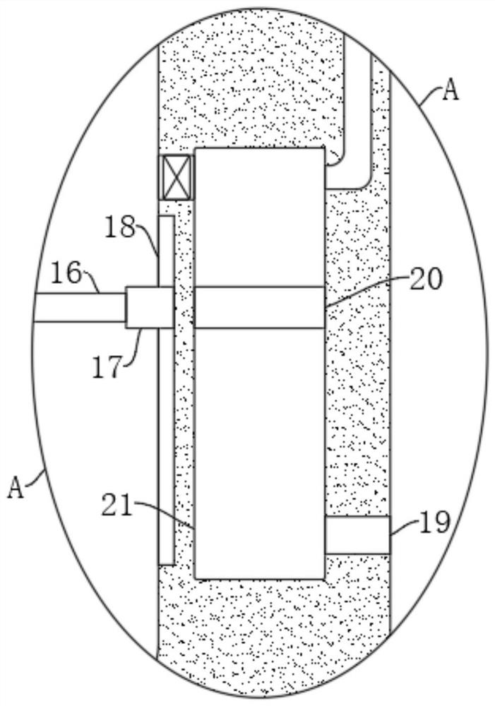 Self-circulation pesticide processing and mixing system