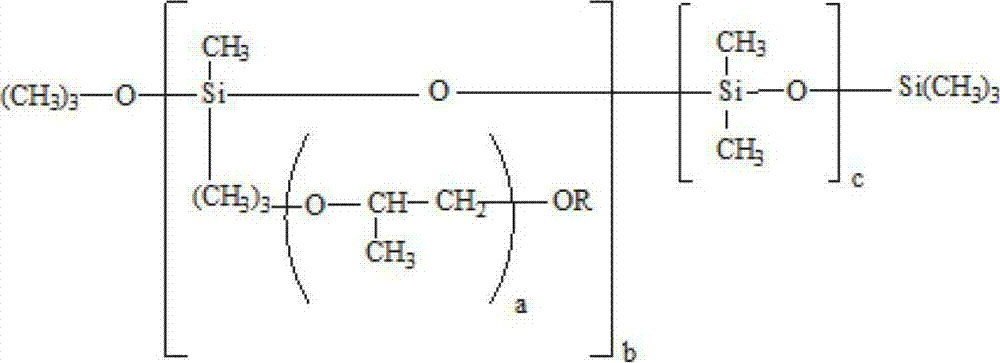 Compound decarburization solution for removing carbon dioxide in natural gas and preparation method thereof