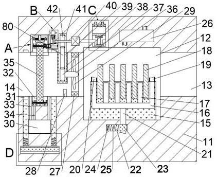 Electronic auxiliary equipment capable of efficiently dissipating heat