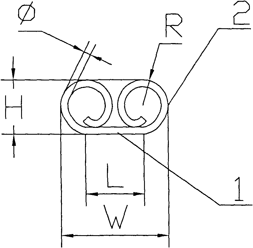 Double-O-shaped anastomosis staple for anastomat