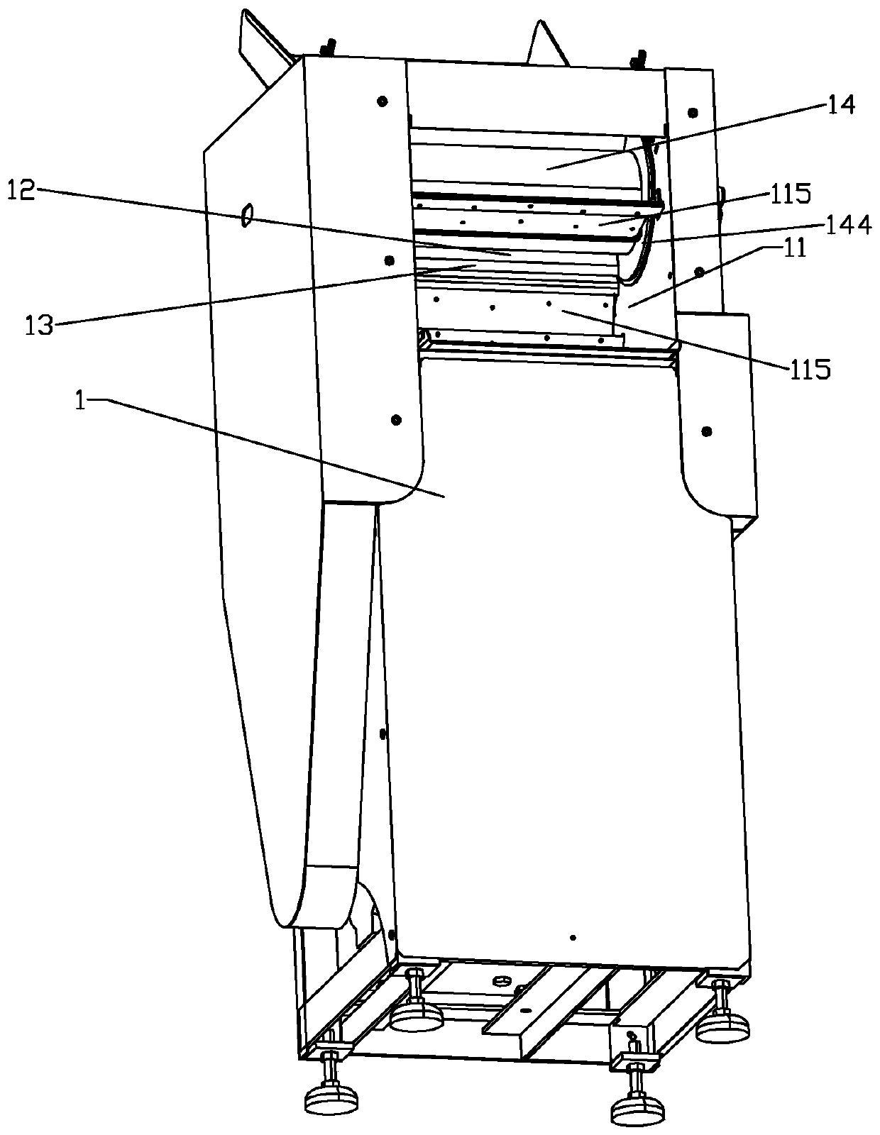 Dough kneading machine