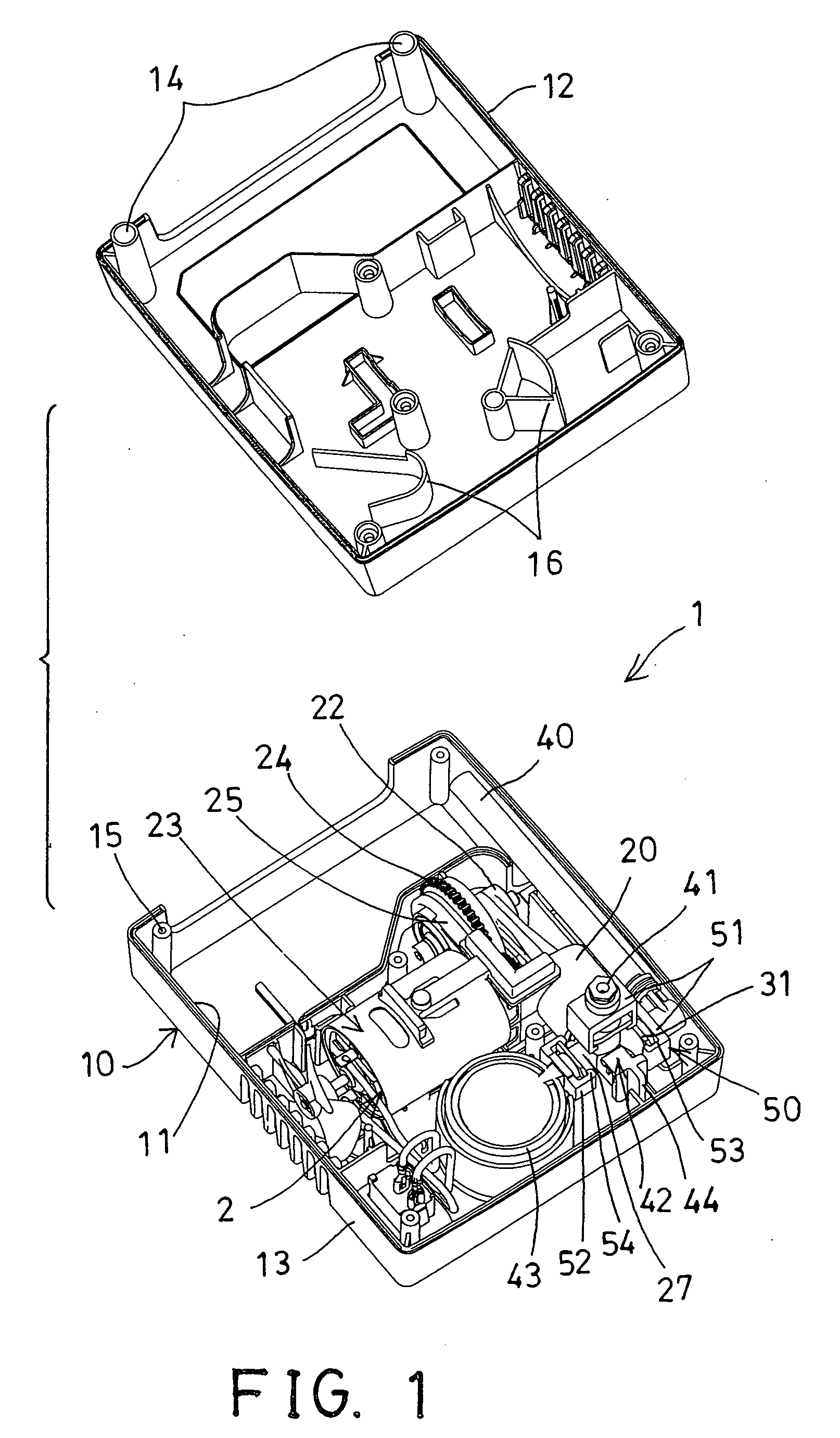 Device for sealing and inflating inflatable object