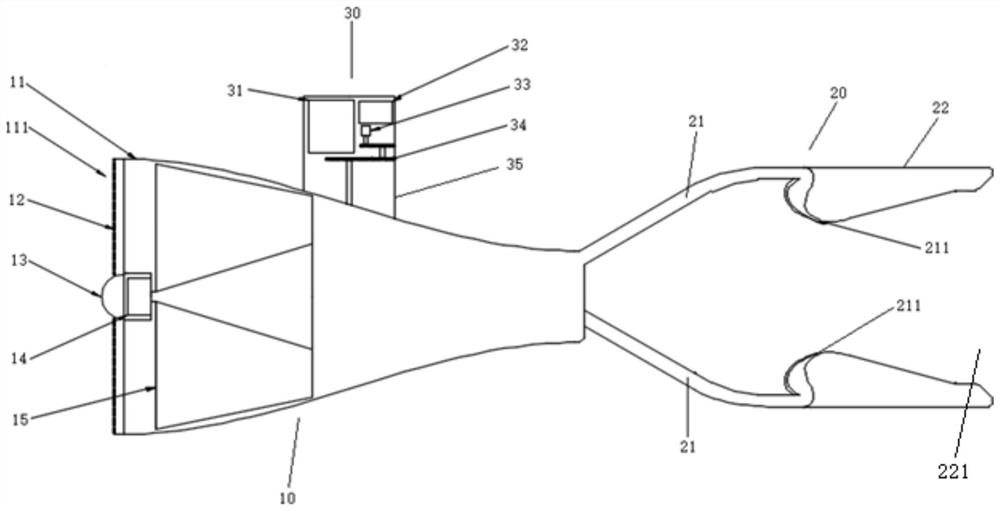 A new type of water jet propulsion device