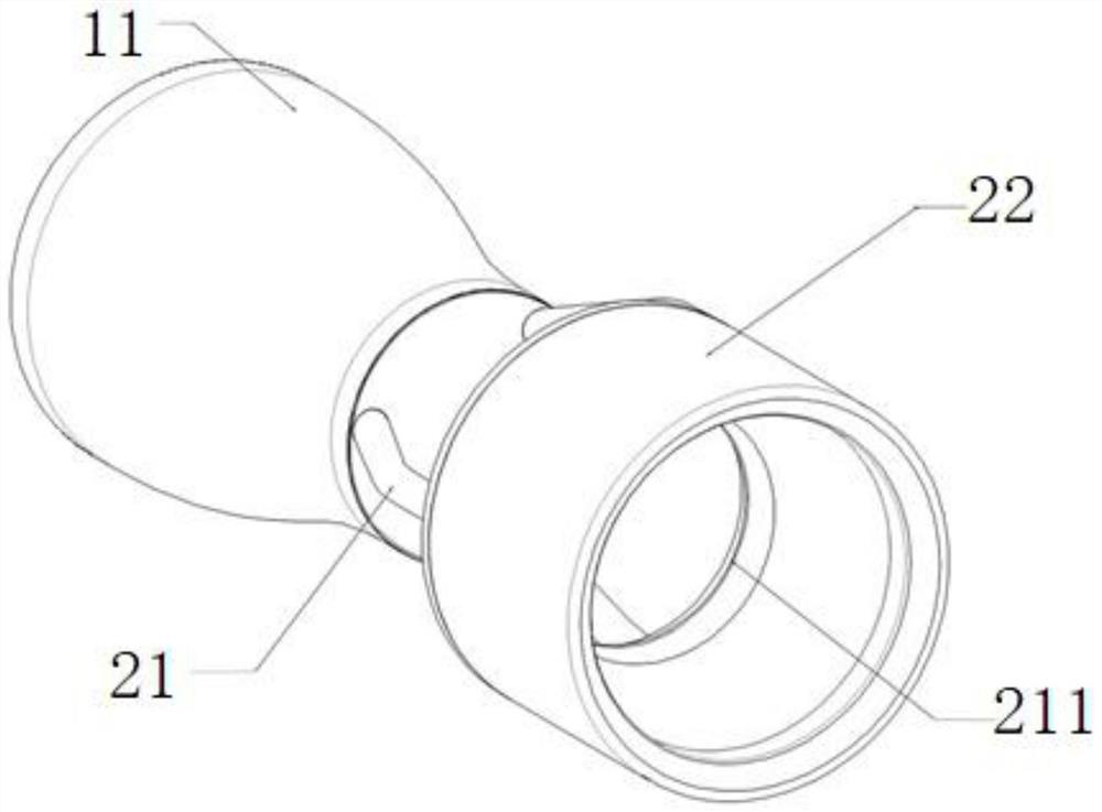 A new type of water jet propulsion device