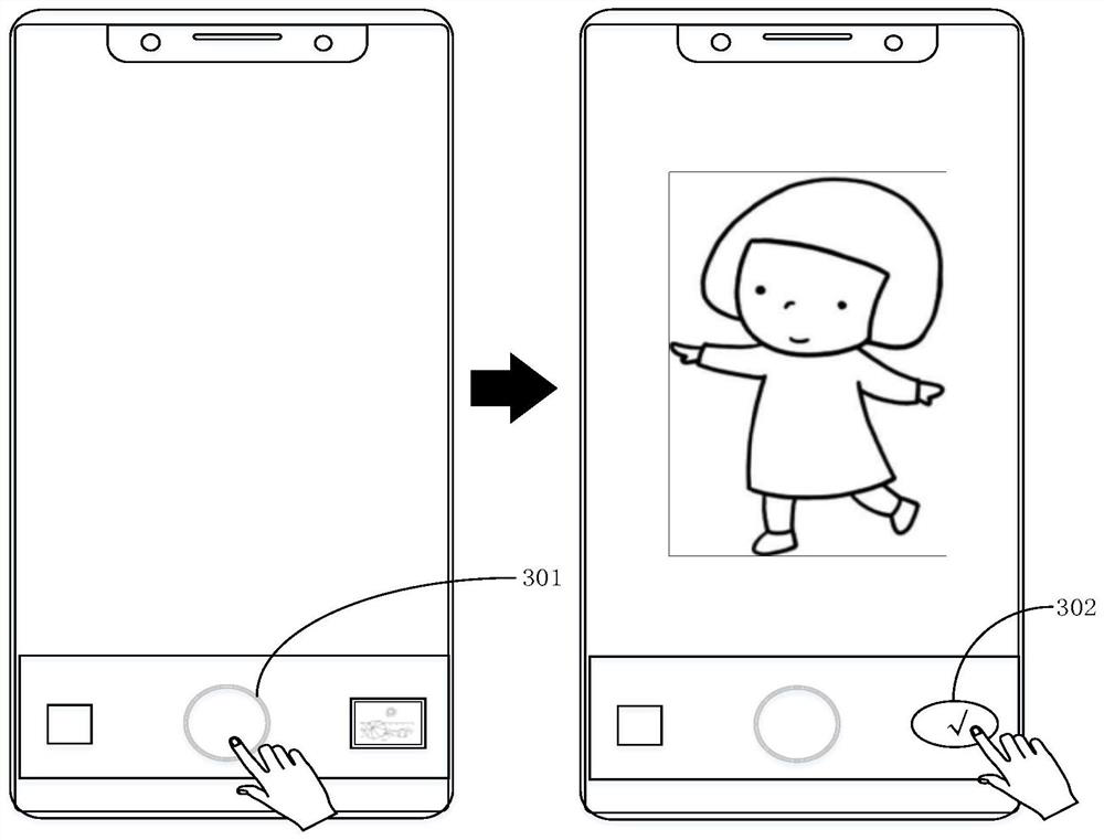 Video publishing method and device, equipment, storage medium and program product