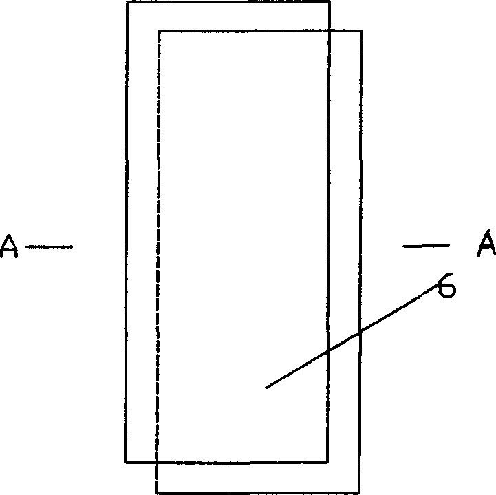 Wear-resistant wood plastic floor and its production technology