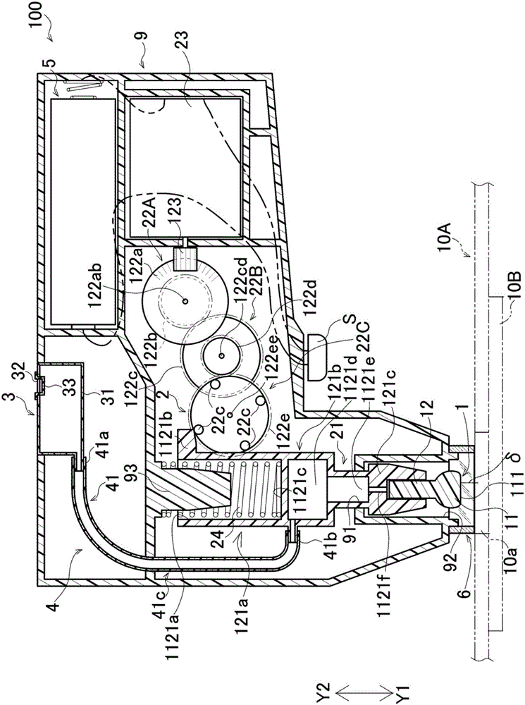 Stain removal device and stain removal unit