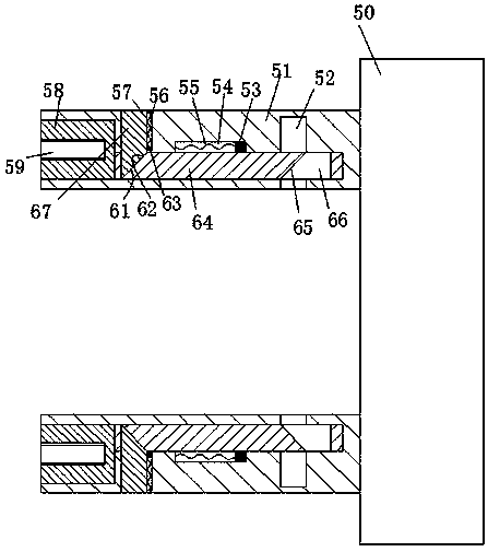 Electric power device