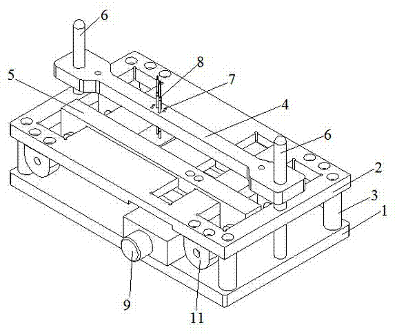 Welding fixture