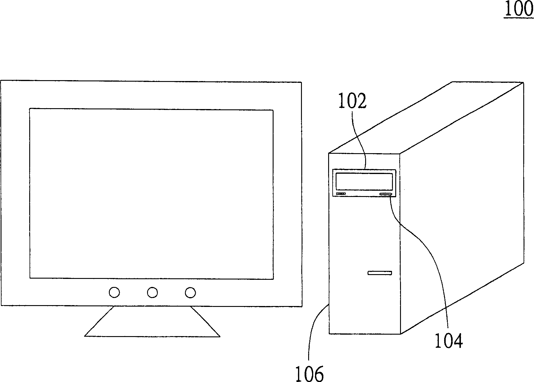 Simple burn recording method