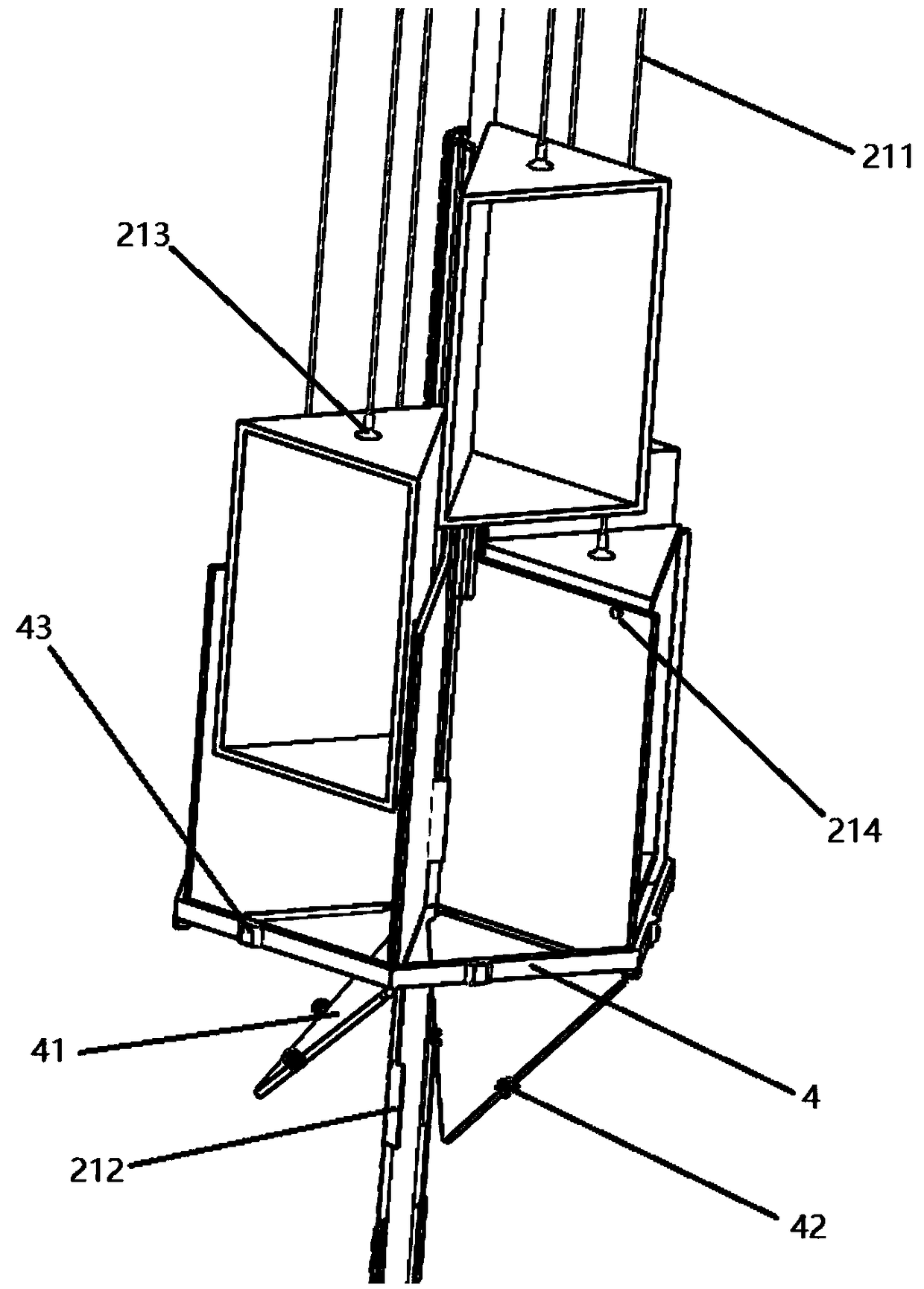 Novel elevator