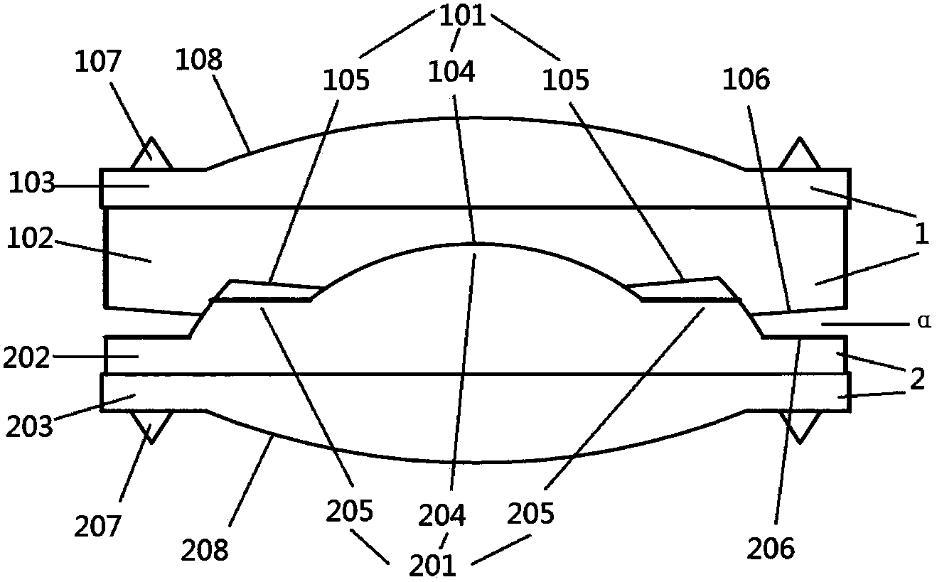 Artificial intervertebral disc prosthesis