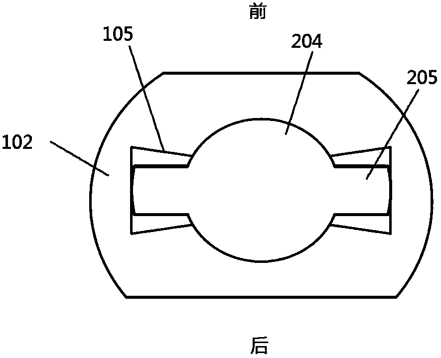 Artificial intervertebral disc prosthesis