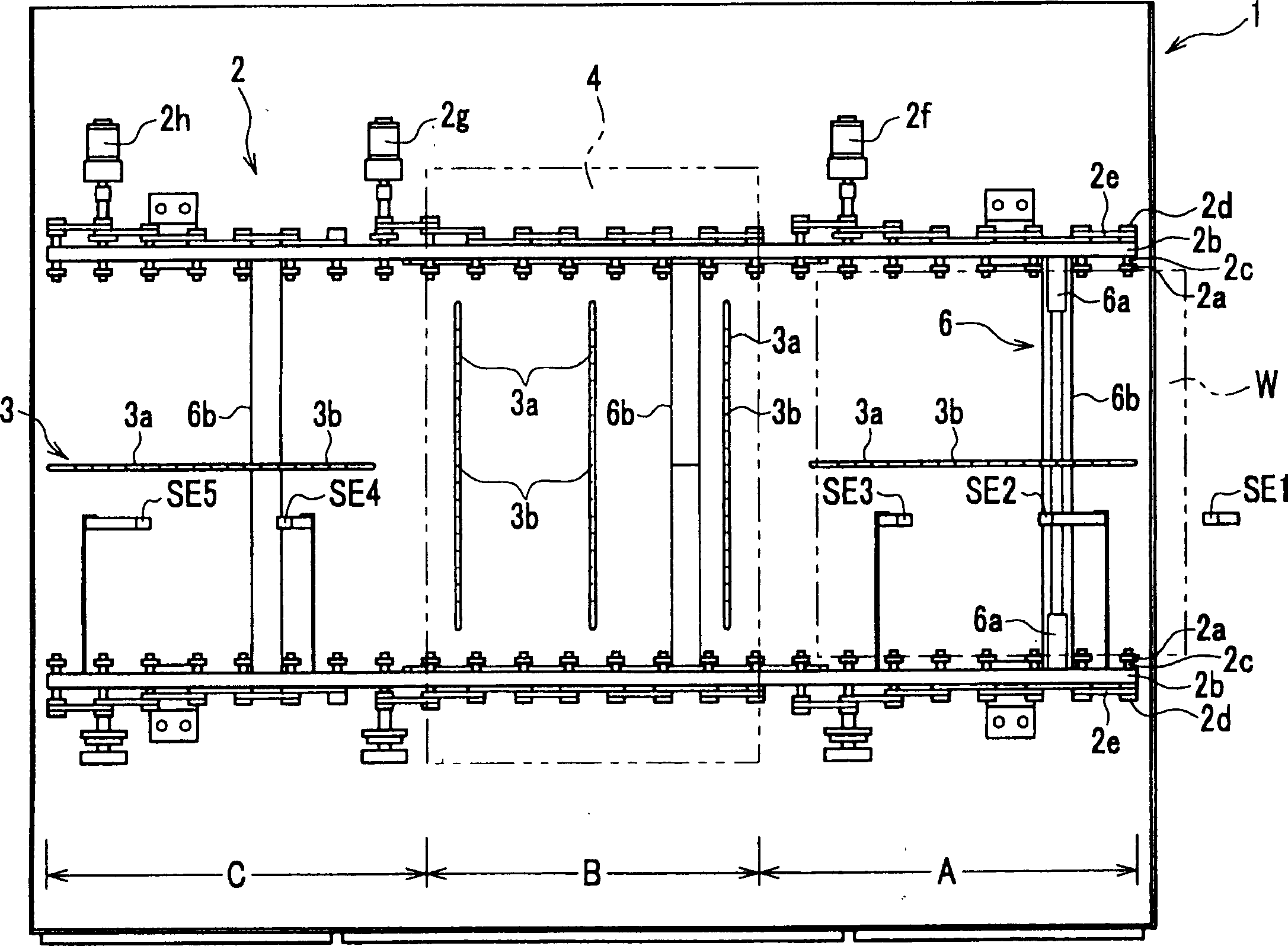 Sustrate olelivery mechanism