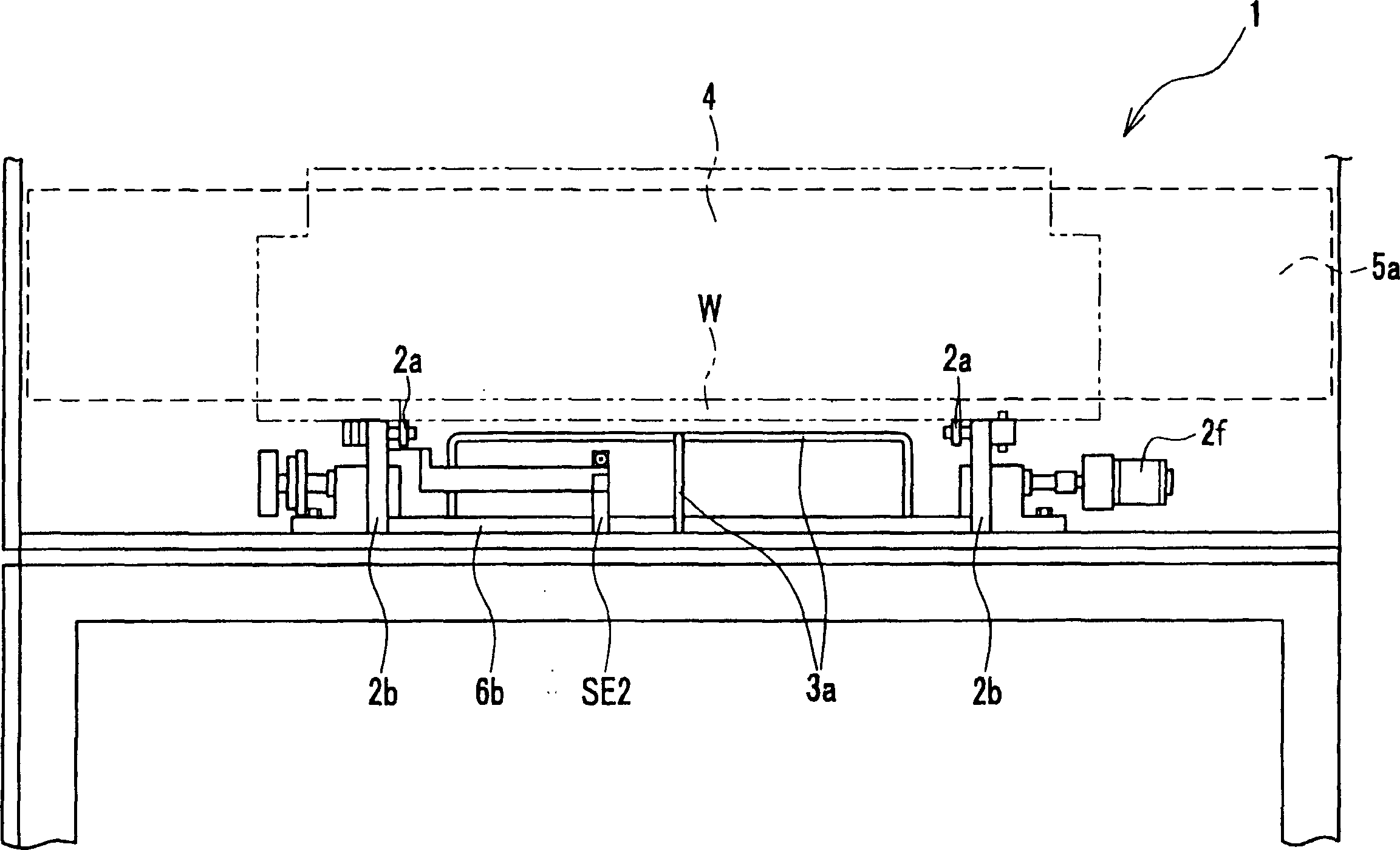 Sustrate olelivery mechanism